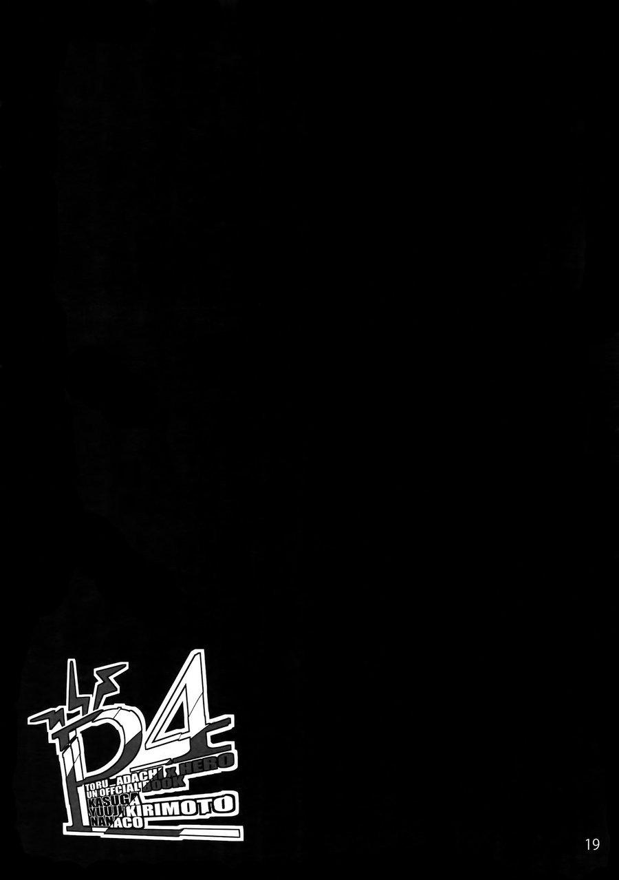 Trang 19
