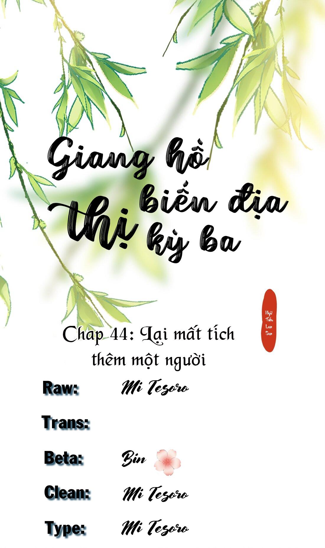 Trang 2