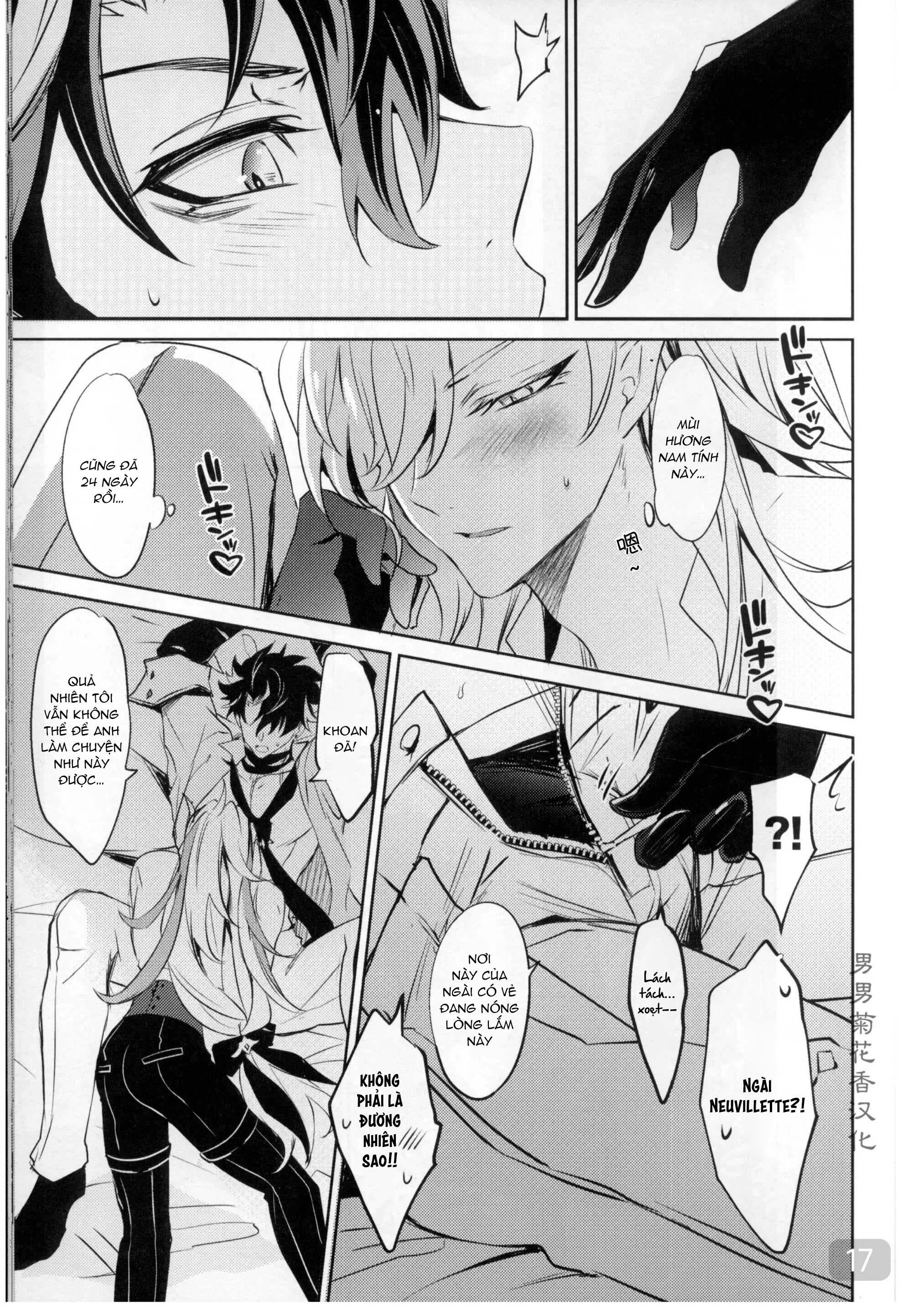 Trang 17