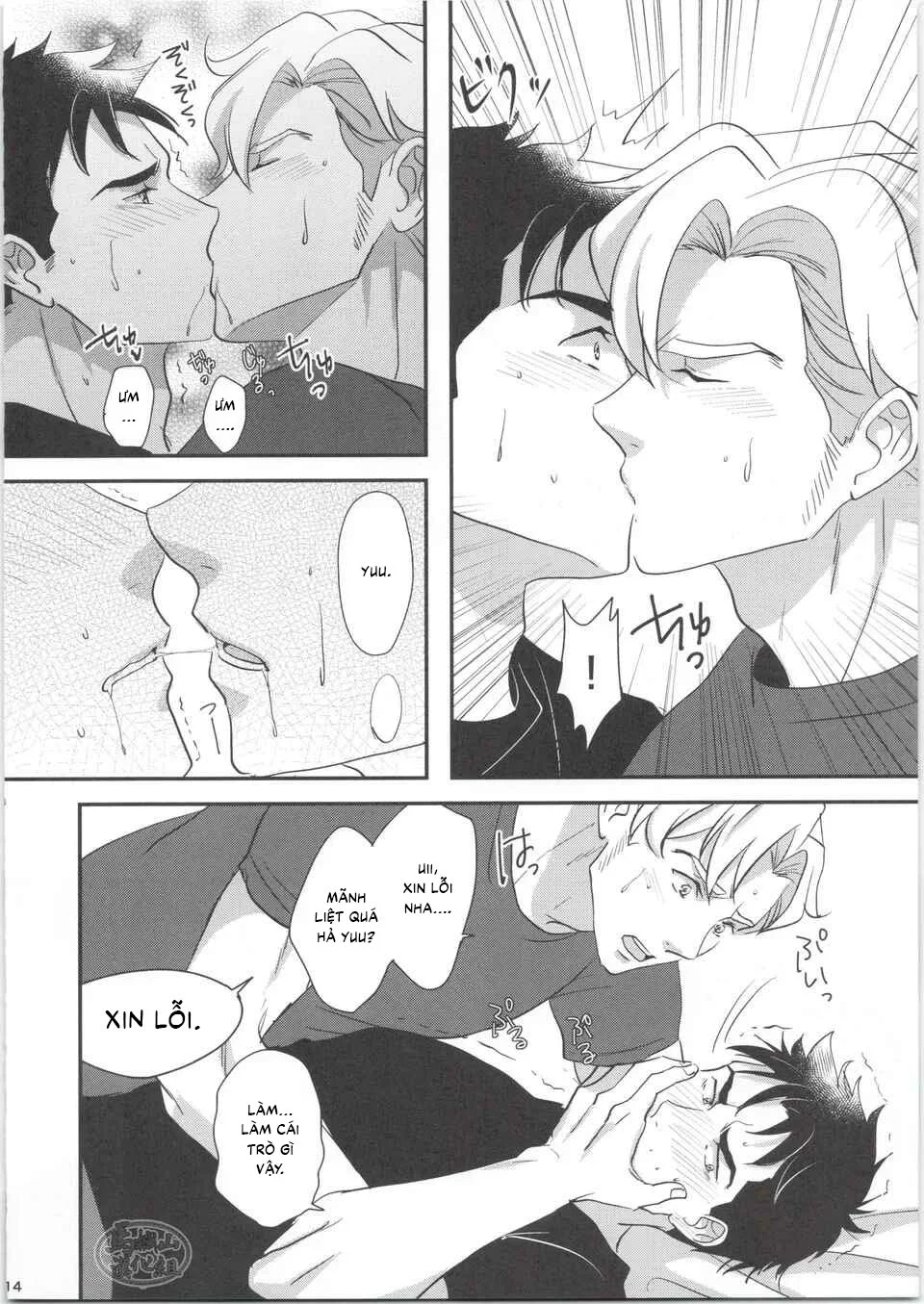 Trang 14