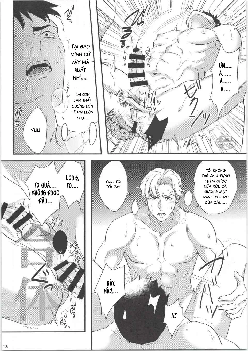 Trang 18
