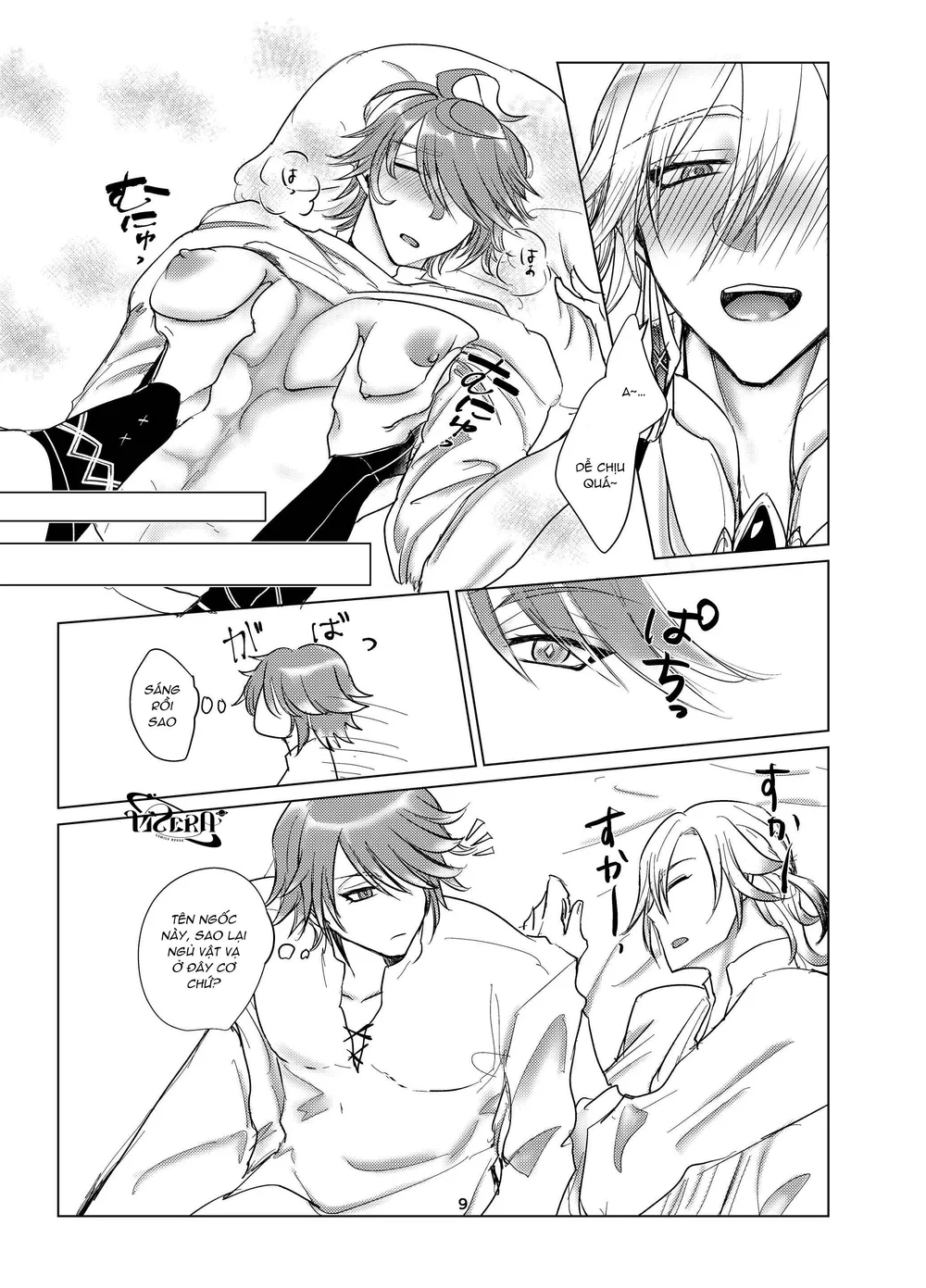 Trang 9